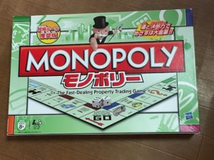 monopoly2jpg